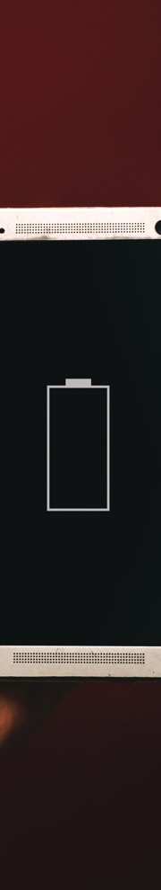 Batteri